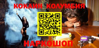 гашик Конаково