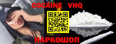 прущая мука Коммунар
