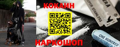 прущая мука Коммунар