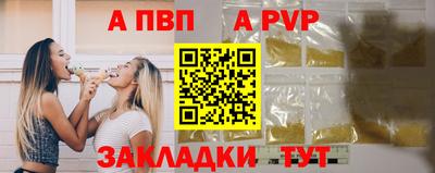 гашик Конаково