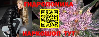 прущая мука Коммунар