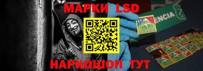прущая мука Коммунар