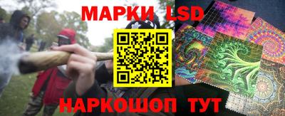 прущая мука Коммунар
