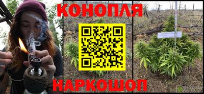 дживик Комсомольск-на-Амуре