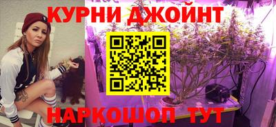 гашик Конаково