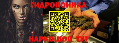 прущая мука Коммунар
