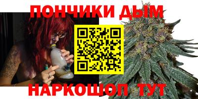 дживик Комсомольск-на-Амуре