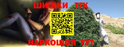 дживик Комсомольск-на-Амуре