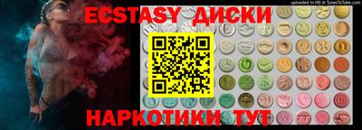 гашик Конаково