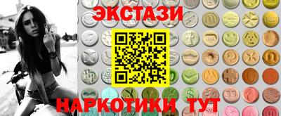 прущая мука Коммунар