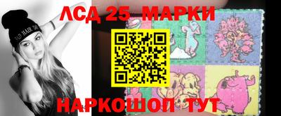 гашик Конаково