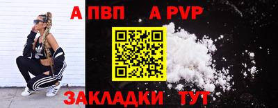 гашик Конаково