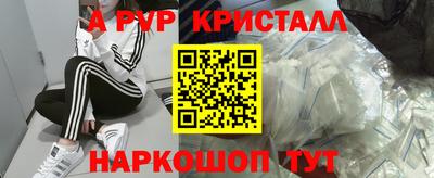 прущая мука Коммунар