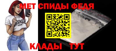 дживик Комсомольск-на-Амуре