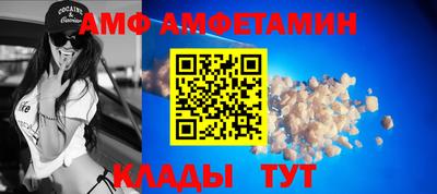 прущая мука Коммунар