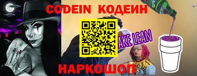 гашик Конаково