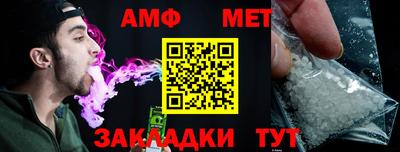 гашик Конаково