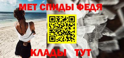 гашик Конаково