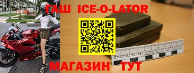 прущая мука Коммунар