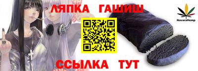 прущая мука Коммунар