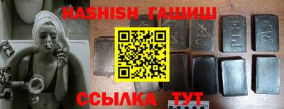 прущая мука Коммунар