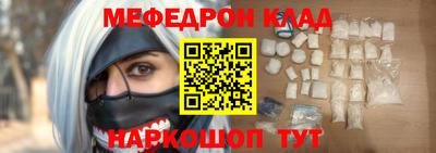 гашик Конаково