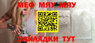 гашик Конаково